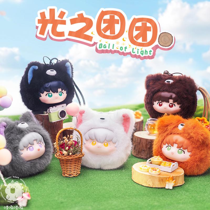 哇呜哇呜代号鸢周边盲盒