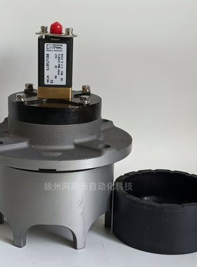 OPTIPOW135  V1614718-0100 脉冲电磁阀 OPTIPOW135V1614718-0800