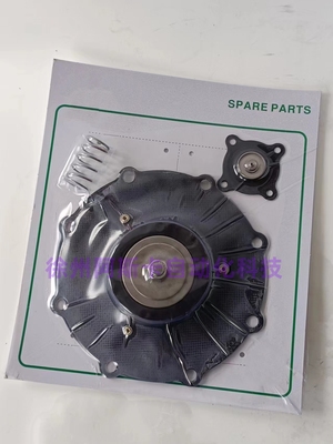 脉冲阀膜片C113928 SCXE353.060 3寸电磁脉冲阀膜片