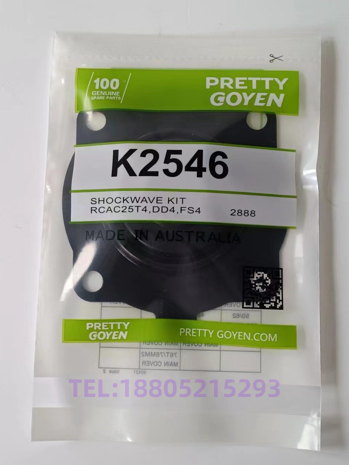 PRETTY GOYEN K2546 RCAC25T4 DD4 FS4 1寸脉冲阀膜片维修包