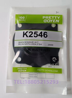 PRETTY GOYEN K2546 RCAC25T4 DD4 FS4 1寸脉冲阀膜片维修包