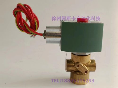 8320G172 HT8320G174 HB8320G174 MP-C-080 空压机电磁阀