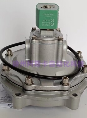 SCR353G230 SCXR353G230 3寸淹没式脉冲阀 SCR353G230