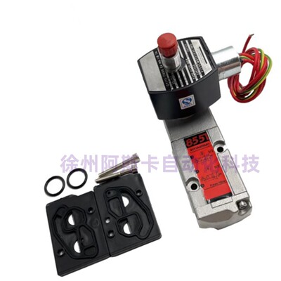 不锈钢防爆电磁阀 EF8551A421 EF8551A409MO EF8551A413