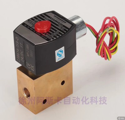 EV8327G042 EF8327G042电磁阀EV8327G042 DC24V EV8327G042