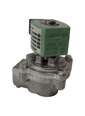 SCG353G043 SCG353G044 直角电磁脉冲阀 C113444 C140740 除尘阀