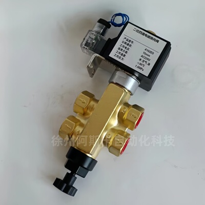 电磁阀 2502250.1300 二位四通电磁阀 2502250.1301 2402250.1301