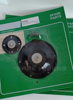 K4502 1.5寸脉冲阀膜片 RCA/CA45膜片 M2162密封圈 CA45T010-305