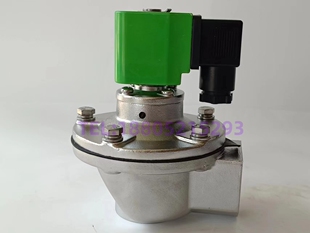 DSC-D电磁脉冲阀 PULSE VALVE DMFY76S-11D DMFY76S-41D