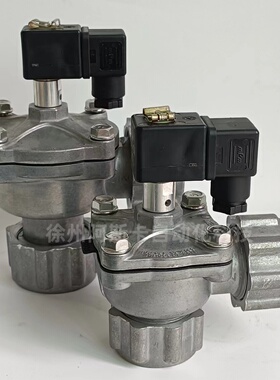 RCAC25DD4002 RCAC20DD4002脉冲阀 脉冲阀 RCAC25DD4002