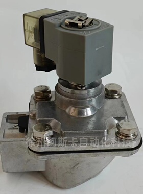 脉冲阀 CA25T RCA25T 1寸 直角式 电磁脉冲阀 DN25直角式隔膜阀