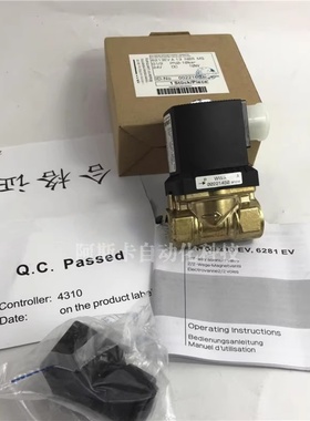 00135229 00246303 00221765 6213电磁阀00178902 00178911