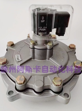 朝日型JIHI100 4寸电磁脉冲阀 膜片JIH100 JISI76M JIHI80A除尘阀