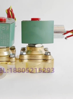 电磁阀 EF8210G087  EF8210G088 EF8215G050 水阀 防爆阀