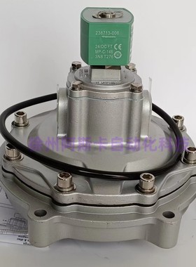 SCR353G230 电磁脉冲阀SCXR353G230 05210脉冲阀 C325845 C325844