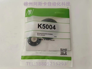 2寸修理包 CA50T K5004 CA62T K5000膜片维修包 脉冲阀膜片