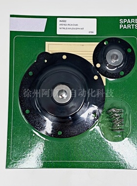 K4502 K4503 膜片维修包 M2162 1.5寸脉冲阀 R/CA45T R/CA45DD