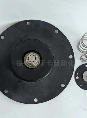 K7600 3寸膜片 M1798 CA76MM膜片 RCA76MM膜片 CA76MM040-305