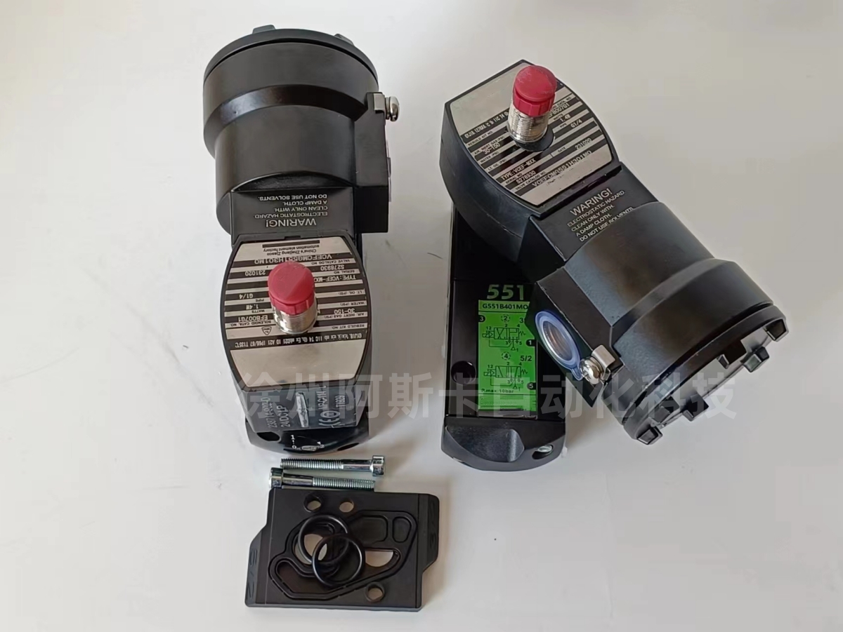 VCEFCMG551H301MO G551B401MO 238714-902-D MP-C-114防爆电磁阀