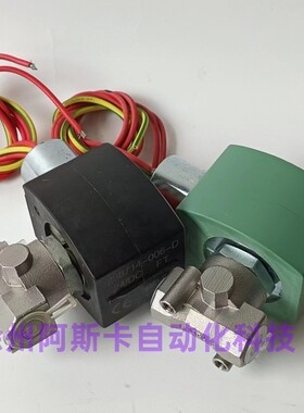 二位二通防爆电磁阀VCEFCM8262H086V 8262H086 EF8262H086