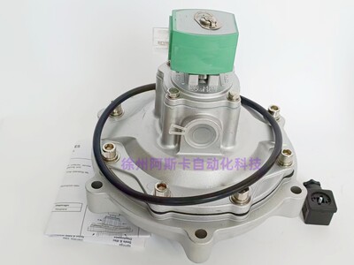脉冲阀SCR353G230 SCXR353A230 C140746 SCXR353G230