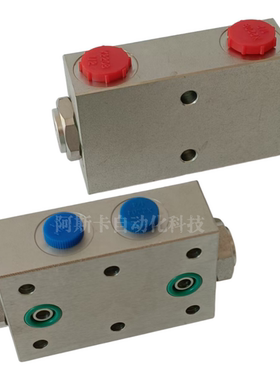 VRDL-G1/2-FL液压锁 VRDL-G3/8-FL双向液压锁 VRDL-G1/4-FL液压锁