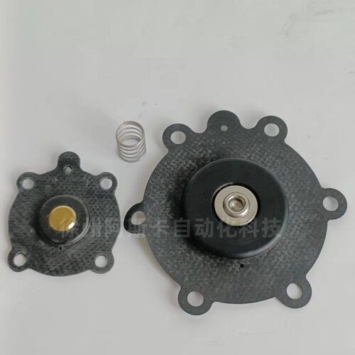 C131600 SCE238D001 SCE238D002 SCE238D006 水阀膜片SCE238D007