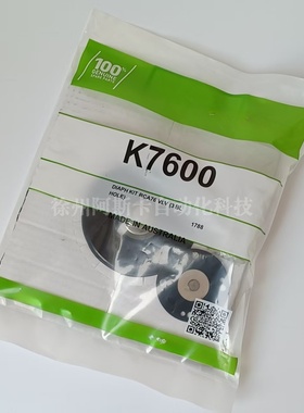 PRETTY GOYEN K7600 M1798 CA76MM010-300 3寸脉冲阀维修包K7601