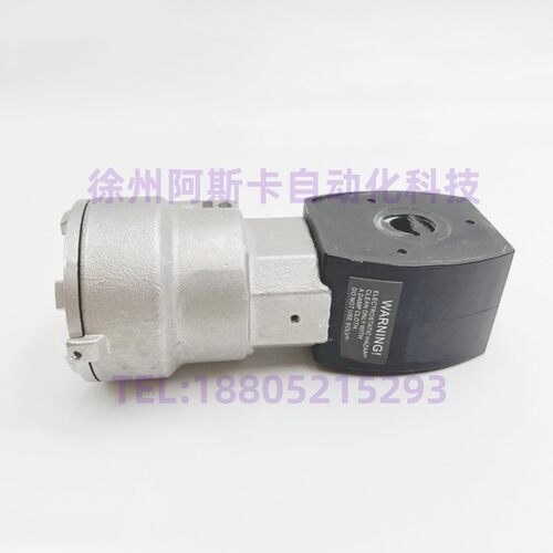 防爆线圈 隔爆线圈 MP-C-144 VCEVCM线圈 VCEVCM8551A409MO