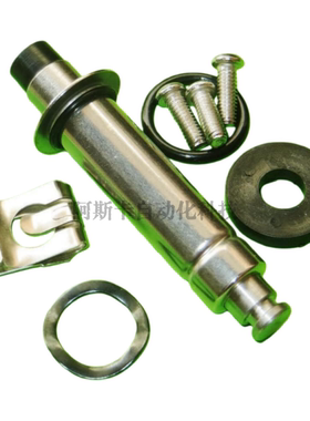 K0580 K0380 M1141B K0380 M1131B 电磁脉冲阀先导头动铁芯