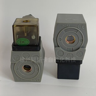 N282 CA76MM040 C53056N 电磁阀线圈 305线圈 C53036N 脉冲阀线圈