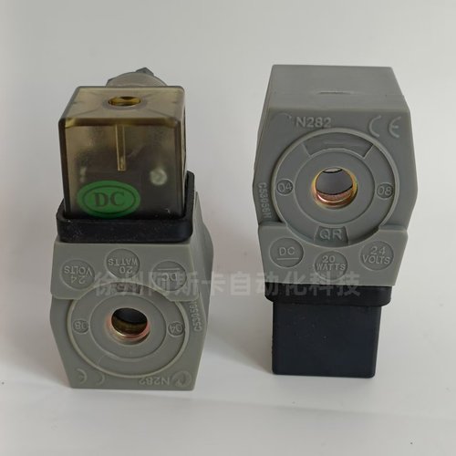 脉冲阀线圈 N282 C53056N C53036N 电磁阀线圈 CA76MM040-305线圈