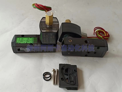 防爆电磁阀 EFG551B401MO EF8551B401MO EFG551H401MO