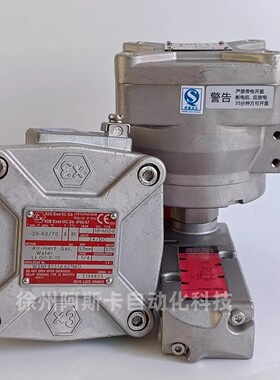 WSNF8551A421 WSNF8551A321 防爆电磁阀WSNF8551A421隔爆电磁阀