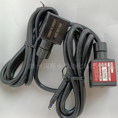 PVG531C001MS 129658-1E-042 电磁阀防爆线圈 PVG531C001MS DC24V