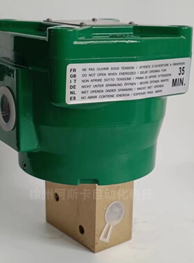 电磁阀 NF8327B002  NF8327B102MO电磁阀 NF8327B002电磁阀