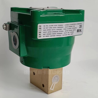 电磁阀 NF8327B002  NF8327B102MO电磁阀 NF8327B002电磁阀