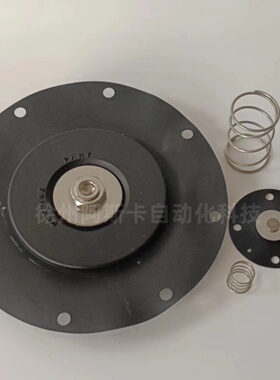 WPS-CAEP102氟橡胶材料 脉冲阀膜片 电磁阀 膜片WPS-CA/EP76