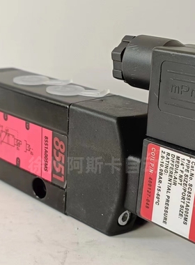 SC8551A005MS SCG551A005MS 电磁阀 两位三通 SC8551A005