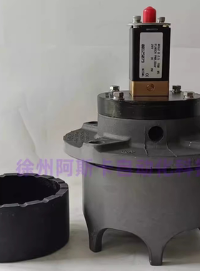 电磁脉冲阀 Optipow105 电磁脉冲阀活塞 V3630527 OPTIPOW105