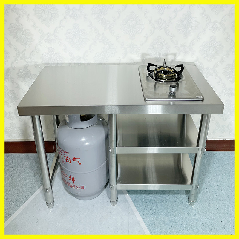 家用煤气灶嵌入式燃气不锈钢煤气炉灶台置物架架子厨房天然气落地