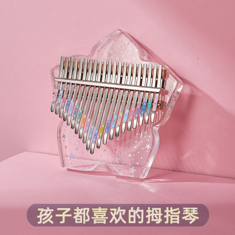 水晶拇指琴高颜值生日礼物图片