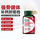 澳洲直邮Nature Own维生素D3胶囊高浓度补钙吸收成人骨骼200粒