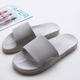 越南拖鞋 厚底家用卫生间洗澡防滑情侣纯色复古温突橡胶鞋 男士 夏季