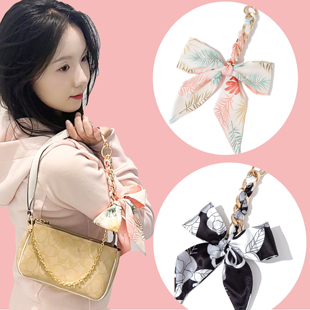 适用蔻驰麻将包延长链coach丝巾包包装饰挂件配件绑菜篮子蝴蝶结