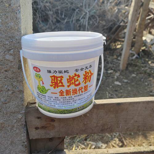 大桶装雄簧硫簧驱蛇粉驱虫强力露营庭院户外用品蜈蚣蝎子野钓防蛇