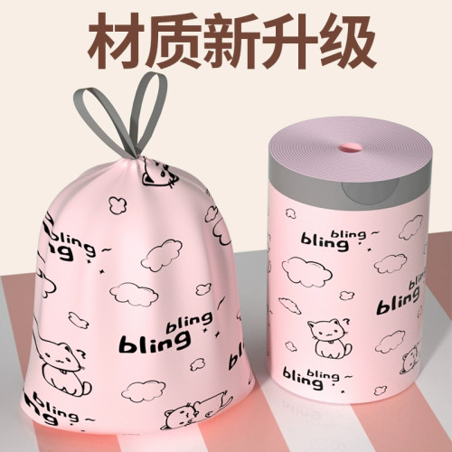 印花抽绳加厚垃圾袋家用批发价厨房清洁卫生间旅行用品