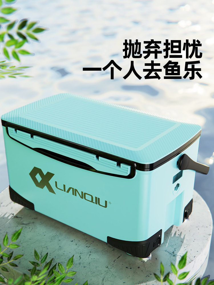 连球旗舰钓箱超轻钓箱2023新款迷你小钓箱全套钓鱼箱轻便26升野钓