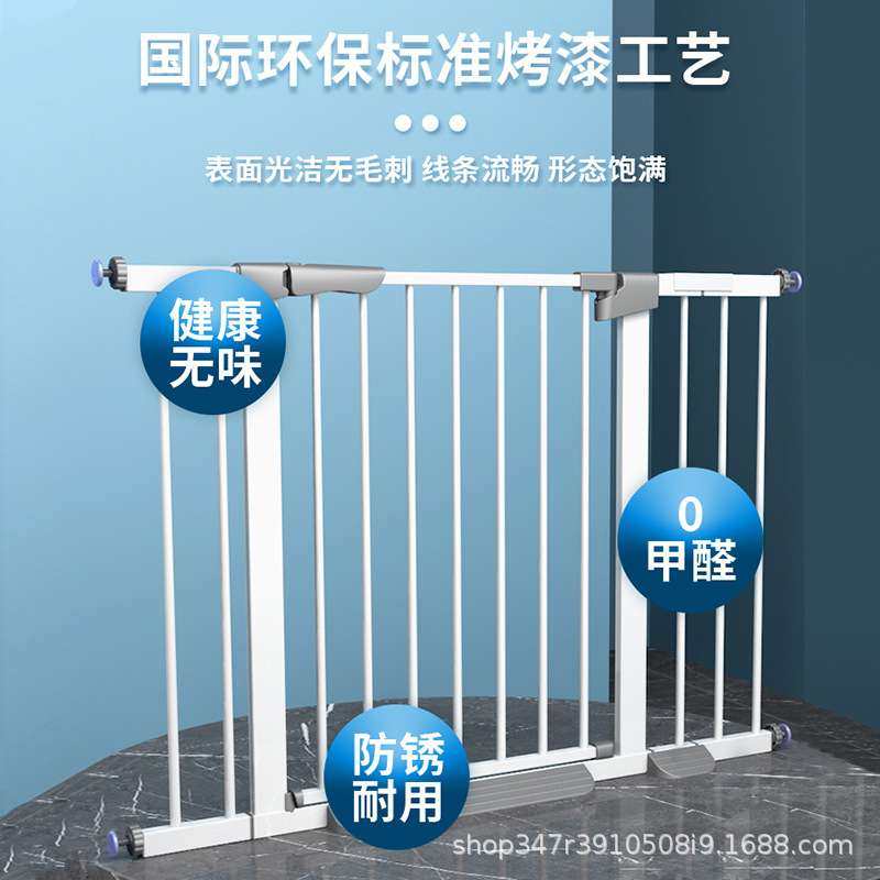 宠物配件家用楼梯口护栏儿童安全门围栏宝宝新款门挡隔离狗狗防护