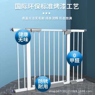 宠物配件家用楼梯口护栏儿童安全门围栏宝宝新款门挡隔离狗狗防护